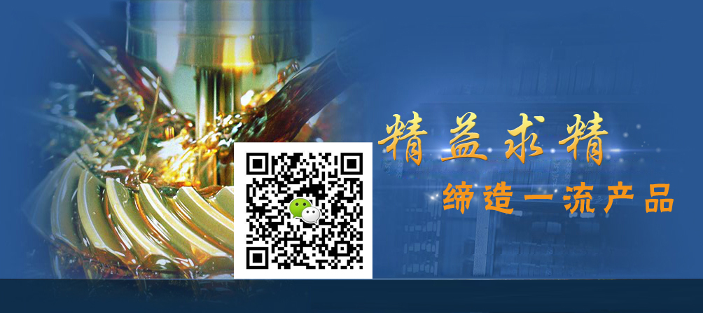 网站Banner