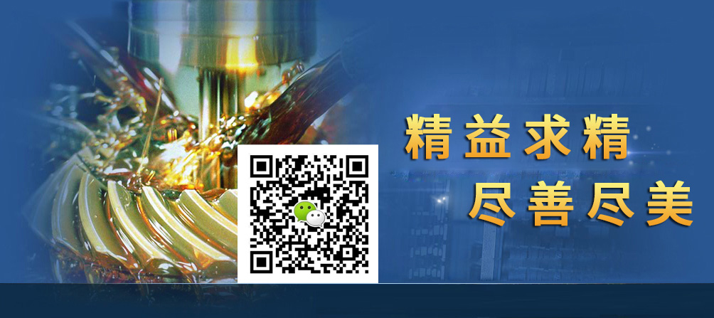 网站Banner